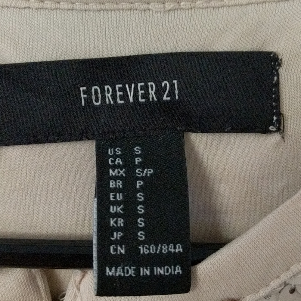 Forever 21 Sequin Zippered Short Jacket - Picture 5 of 6